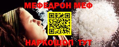 apvp Ипатово