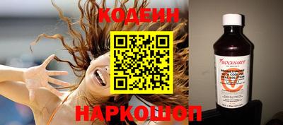спиды Изобильный