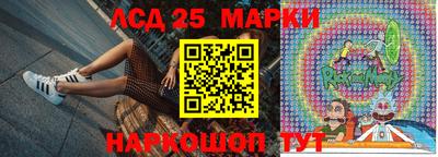 apvp Ипатово