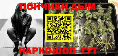 спиды Изобильный