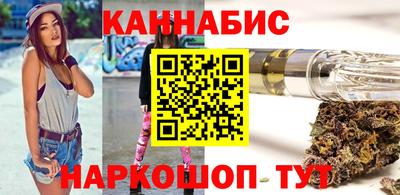 гидра Ирбит