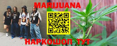 apvp Ипатово