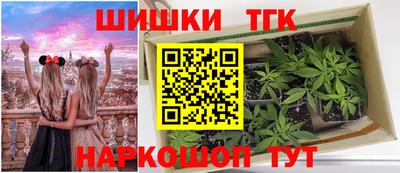 спиды Изобильный
