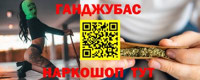 apvp Ипатово
