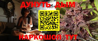 apvp Ипатово