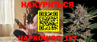 спиды Изобильный