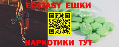 спиды Изобильный