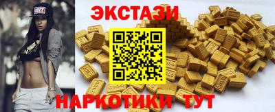 спиды Изобильный