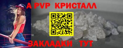 спиды Изобильный