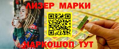 apvp Ипатово