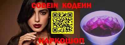 apvp Ипатово