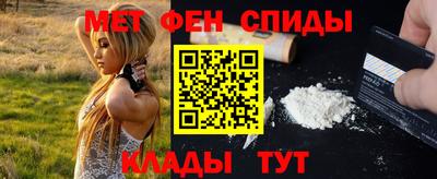 apvp Ипатово