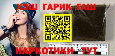 apvp Ипатово