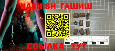 спиды Изобильный