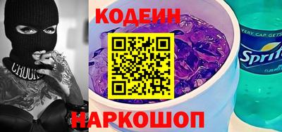 apvp Ипатово