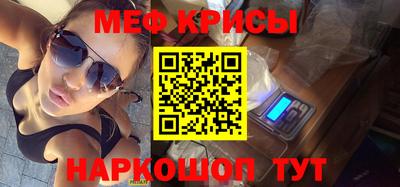 apvp Ипатово