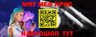 спиды Изобильный