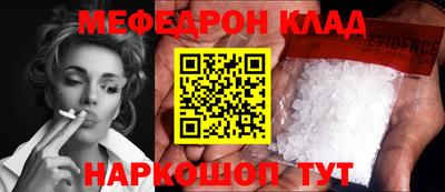 спиды Изобильный