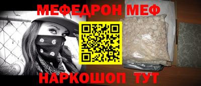 спиды Изобильный