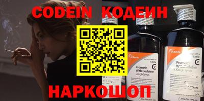 apvp Ипатово