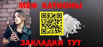 спиды Изобильный